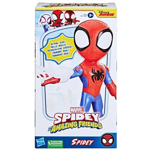 Spidey &amp; Friends Figur 22,50 cm - Spidey