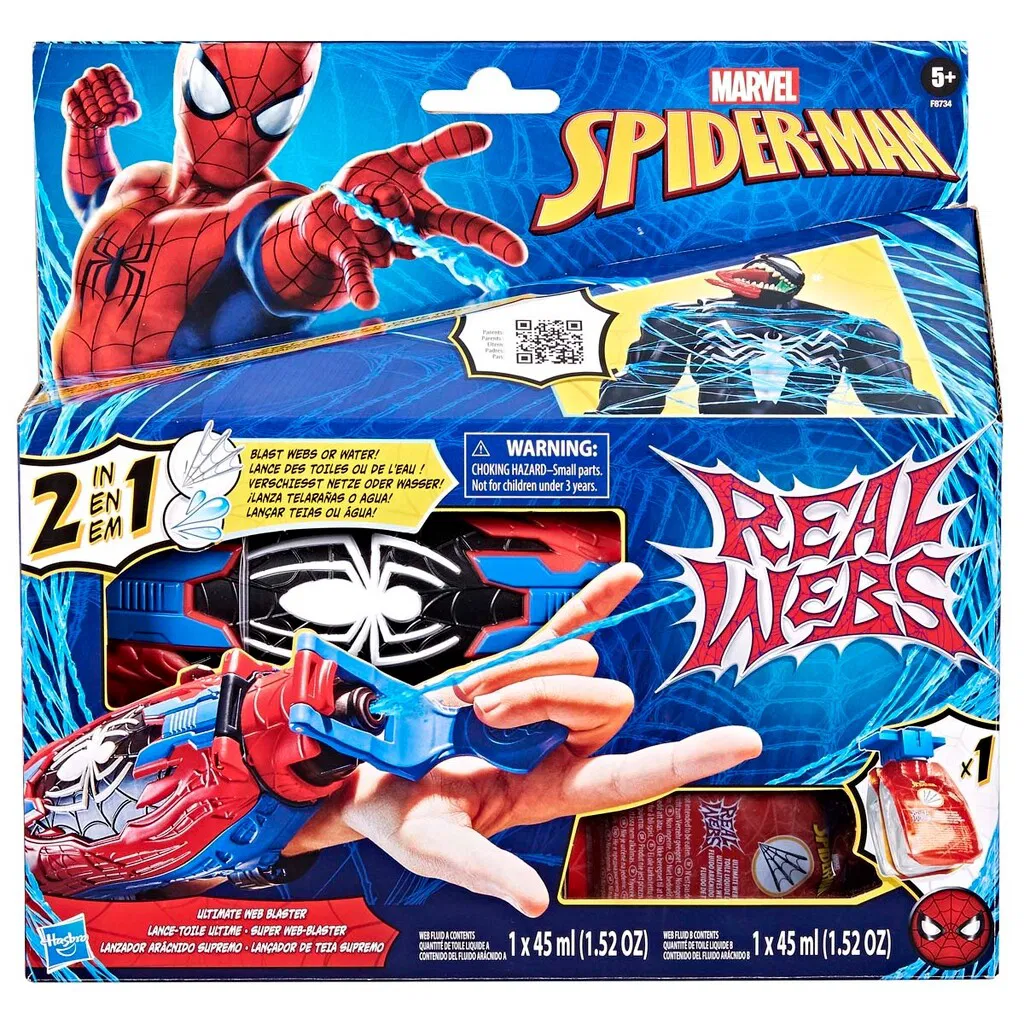 Spider-Man Ultimate Blaster Gel & Water