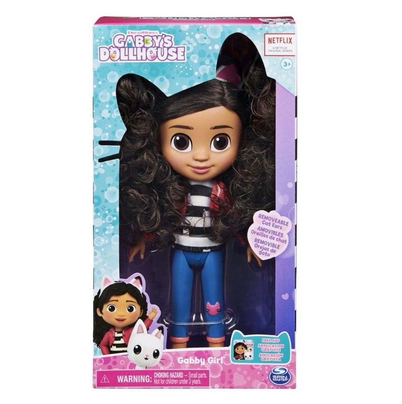 Gabby's Dollhouse Gabby Basic Dukke 20 cm