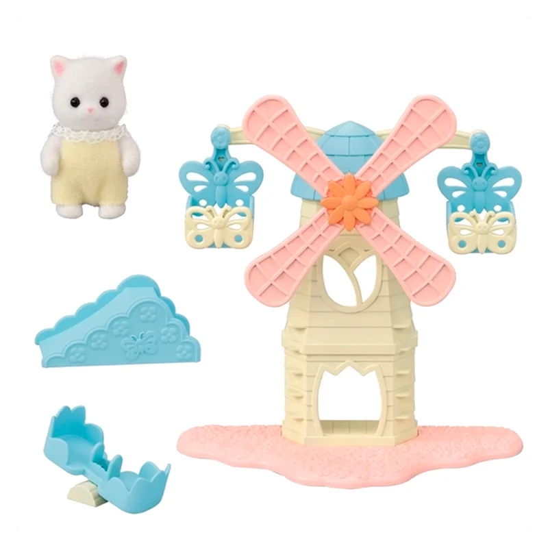 Sylvanian families - Baby vindmølle park